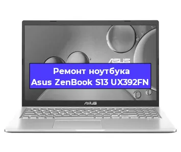 Чистка от пыли и замена термопасты на ноутбуке Asus ZenBook S13 UX392FN в Санкт-Петербурге